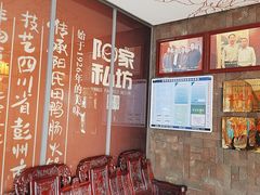 -田鸭肠·非遗火锅(彭州店)