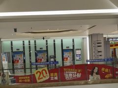 -红星美凯龙(上海沪南店)