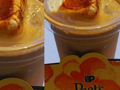 -Peet's 皮爷咖啡(东湖路手作店)