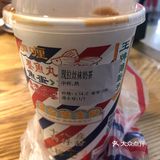 位置：金银潭永旺梦乐城二楼，很好找，旁边就是九毛九