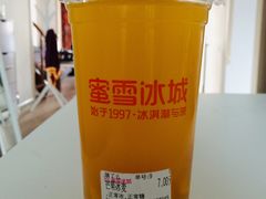 芒果冰麦-蜜雪冰城(北一中路万达店)