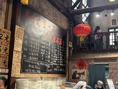 -東茅街茶馆