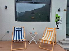 -北京上方山国家森林公园