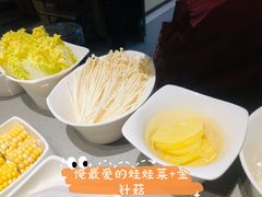 -海底捞火锅(东方时代广场店)