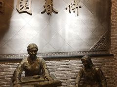 -石头门坎