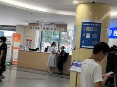 -上海市第十人民医院(总院)