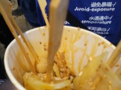 -童陈记重庆冷串串(食宝街店)