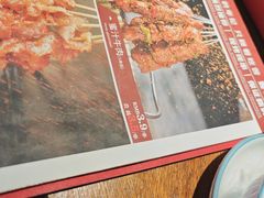 -臻炙大舍烤串(天龙家园店)