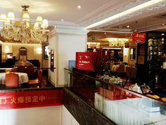-大鸭梨烤鸭店(朝阳路店)