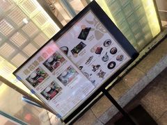 -芮麒·日本料理(淮海路店)