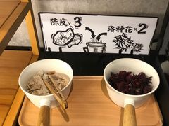 -太二酸菜鱼(石家庄万象城店)