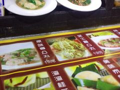 -无影脚佛山陈氏盲公丸始创店(飞鸿街店)