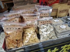 -森林芡实糕坊