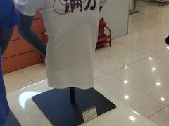 -NIKE品牌体验店(金源新燕莎店)