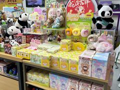 -新华书店(虹悦城店)