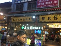 门面-清真盛志望麻酱酿皮·非遗老字号
