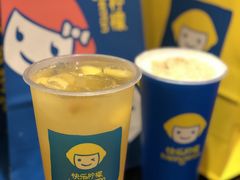 -快乐柠檬happylemon(日月光店)