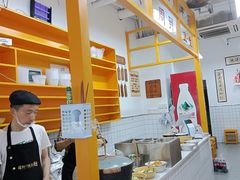 -攉转金牌豌杂面(安泰店)