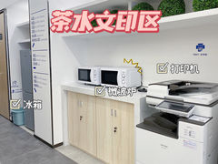 -高志大厦