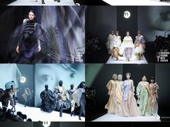 -欢乐海岸椰林沙滩-2025湾区超级灯会