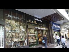 -红跑车蛋糕世界(网巾市店)