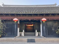 -张家港凤凰山景区恬庄古街