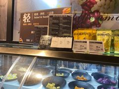 -Olé精品超市(上海虹桥南丰城店)