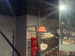 -魔赛卡丁车赛车汇(上海店)