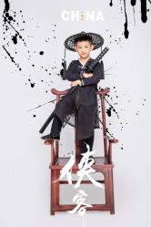 -天天向上儿童摄影(新华创意产业园店)
