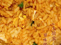 酱油炒饭-大壮家原味烤肉(兴华北街店)