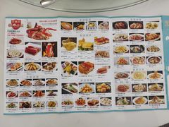 菜单-圣丰城酒家·宴会(宝安大仟里店)