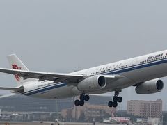 -温州龙湾国际机场