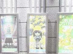 -bb boom运动闯关密室·聚会团建·家庭亲子(龙湖西溪天街店)