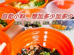 -阿麟馄饨(延长路店)