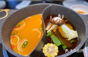 Takara Sukiyaki Hot Pot