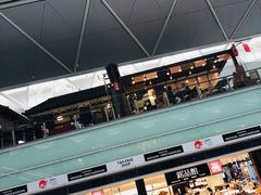 -中部国际机场