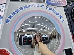 -北国商城