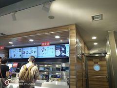 -袁记肉夹馍(北客站店)