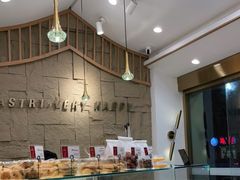 -珍糕兴(三林店)