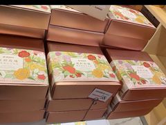 -嘉华鲜花饼·现烤(昆明老街店)