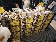 -茶颜悦色(重庆英利大融城LG层店)