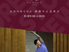 -上海长风大悦城