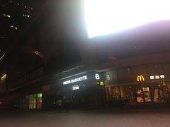 -中原麦购时代广场(南市店)
