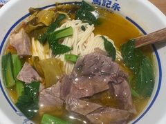 -马记永·兰州牛肉面(山姆外高桥店)