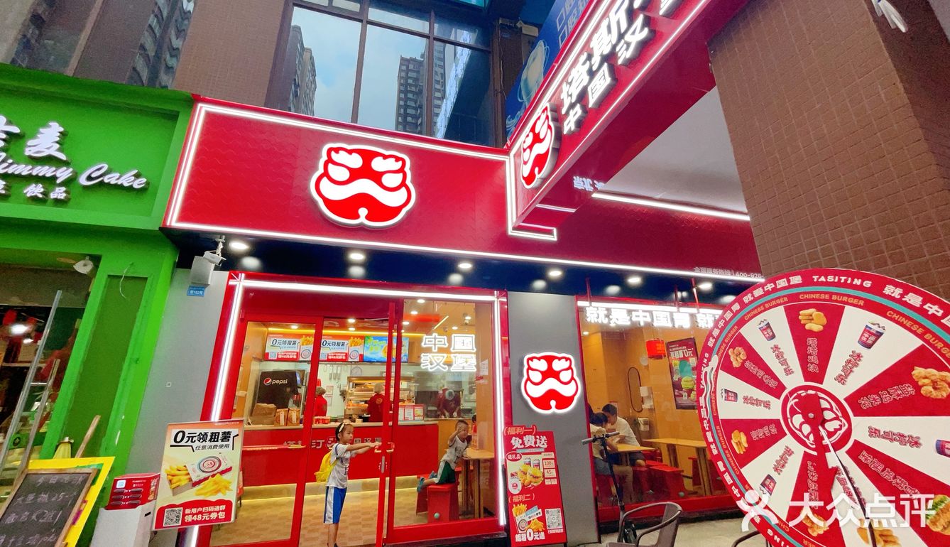 国产快乐水又给我人生的希望