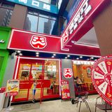 国产快乐水又给我人生的希望