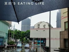 -宁波东港喜来登酒店