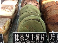 抹茶芝士薯片-Juicy Bakery(大学路店)