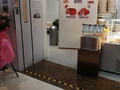 -卡玛王子·面包·蛋糕(南山宝能环球汇店)
