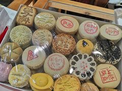 -稻香村(文殊院旗舰店)